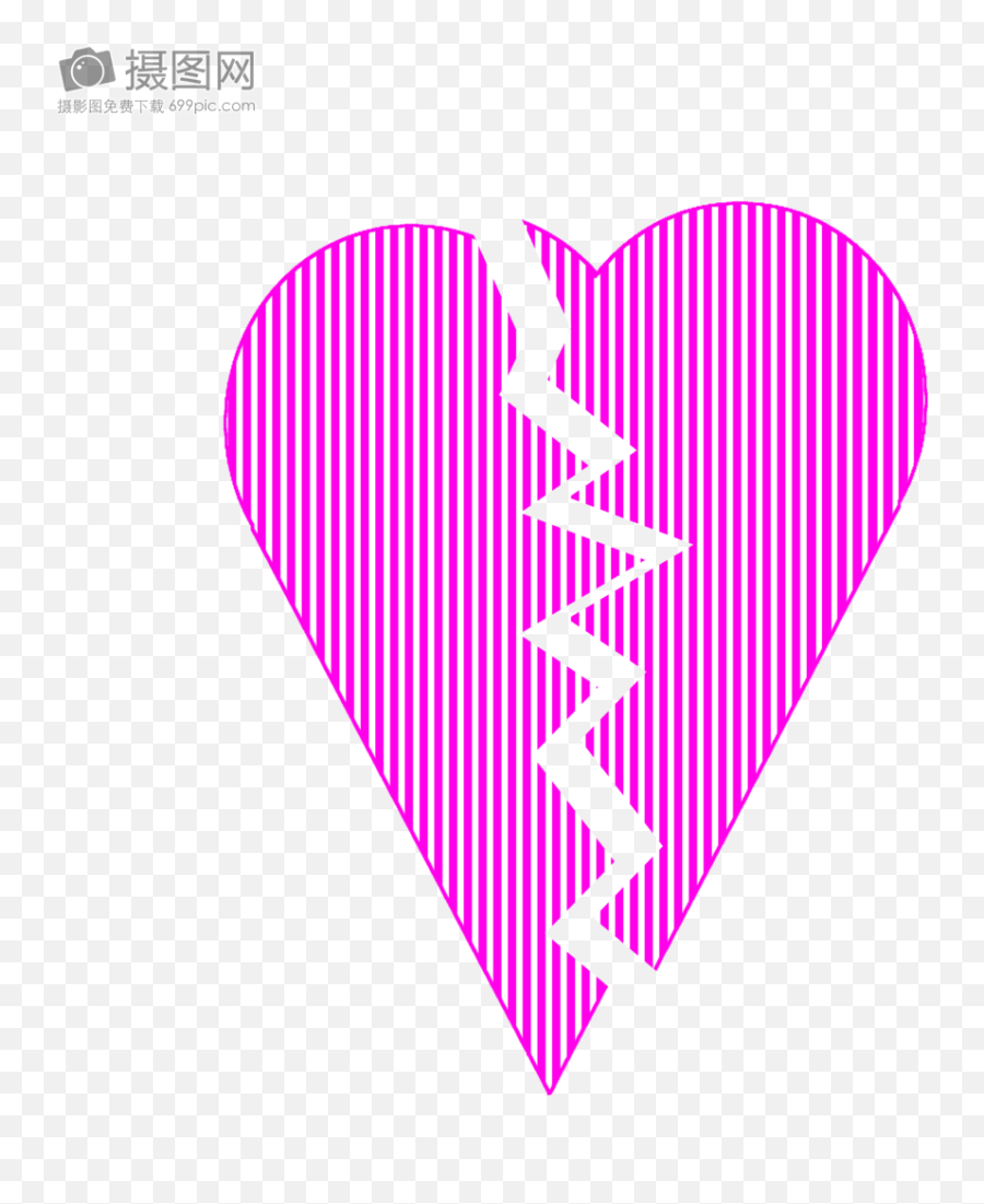 Heart Broken Png - Broken Striped Pink Heart Heart Graphic Design,Heart Break Png
