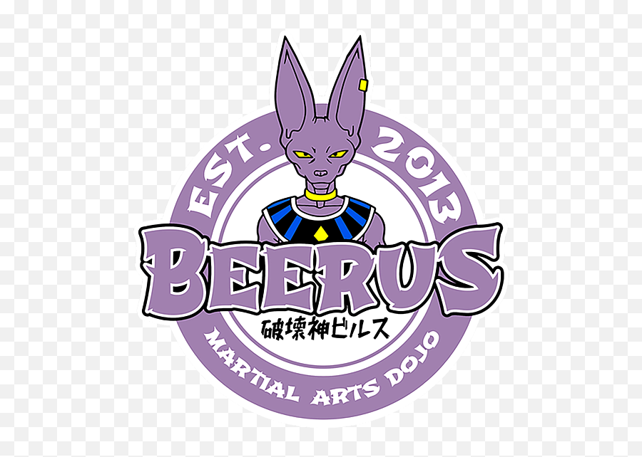 Beerus Shower Curtain - French Cheese Png,Beerus Transparent