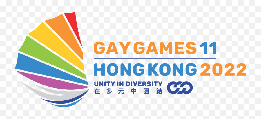 Gay Games 11 - Vertical Png,Hotel Icon Hong Kong Entrance