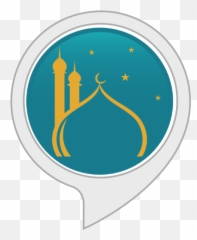 Amazoncom What Is Islam Alexa Skills - png