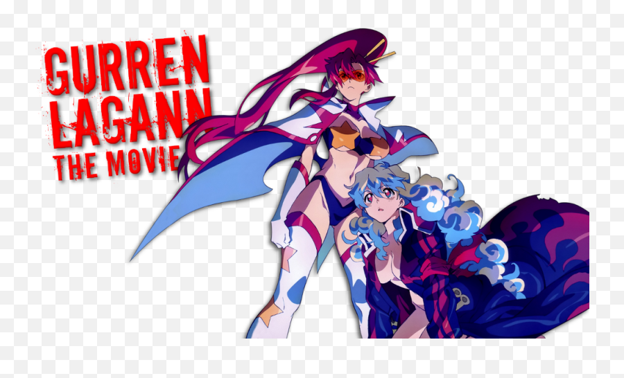 Gekijouban Tengen Toppa Gurren Lagann - Lights In The Sky Are Stars Gurren Lagann Png,Gurren Lagann Png