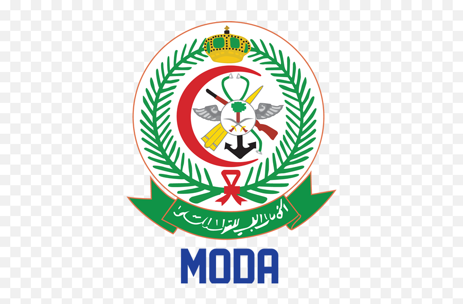 Mega Manpower Corporation The Medical Services Division - Ministry Of Defence And Aviation Saudi Arabia Png,Mega Man 11 Logo