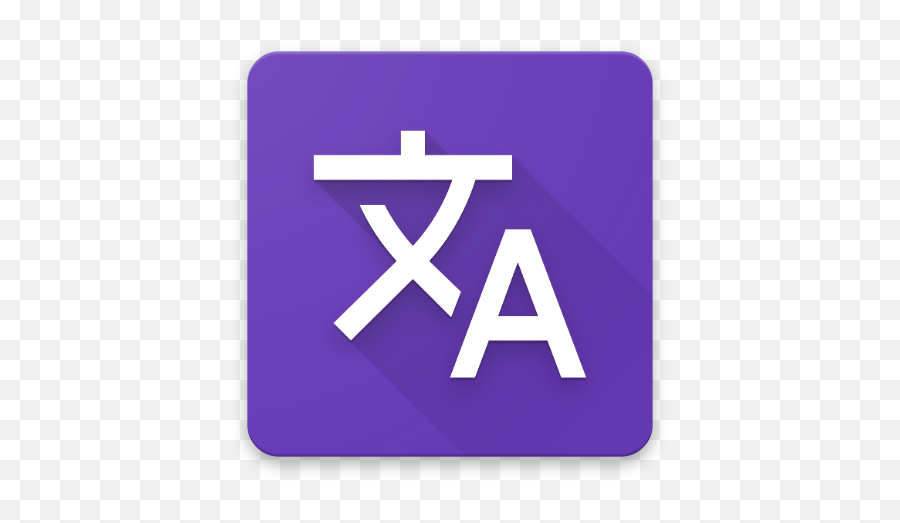 Easy Translate - Apps On Google Play Vertical Png,Translator Icon