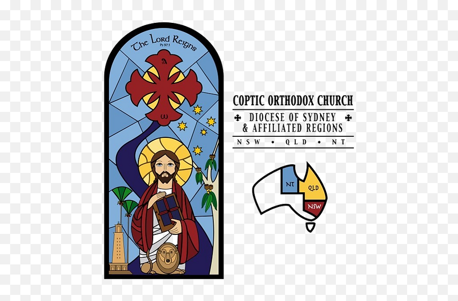 Saint Mark St U0026 George - Coptic Orthodox Diocese Of Sydney Png,Orthodox Jesus Icon Hermits