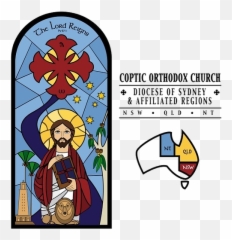 Saint Mark St U0026 George - Coptic Orthodox Diocese Of Sydney png