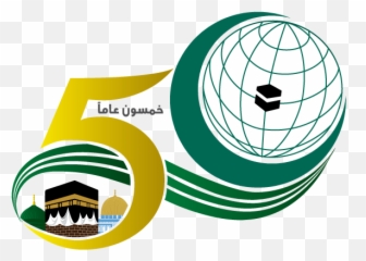 Organisation Of Islamic Cooperation - Of png