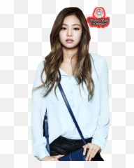 What Is Jennie From Blackpinku0027s Real Name - Quora Jennie Kim Blackpink Png,Blackpink Png