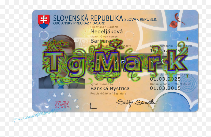 Slovakia Id Card Psd Template Photoshop - Horizontal Png,Jurassic Park Logo Template