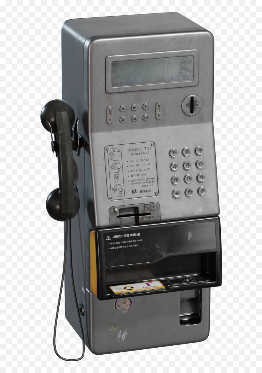 Korean Public Payphone 01 Model U2022 Poly Haven - Office Equipment Png,Neeko Icon