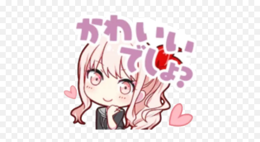 Project Mizuki By Rui Lover - Sticker Maker For Whatsapp Mizuki Project Sekai Stamps Png,Chiaki Icon