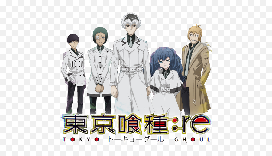 Tokyo Icon - Tokyo Ghoul Re Logo Transparent Png,Tokyo Ghoul Png