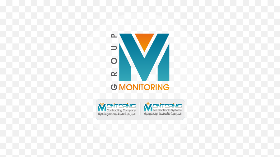Monitoring For Electronic System - Label Png,Osaid Logo