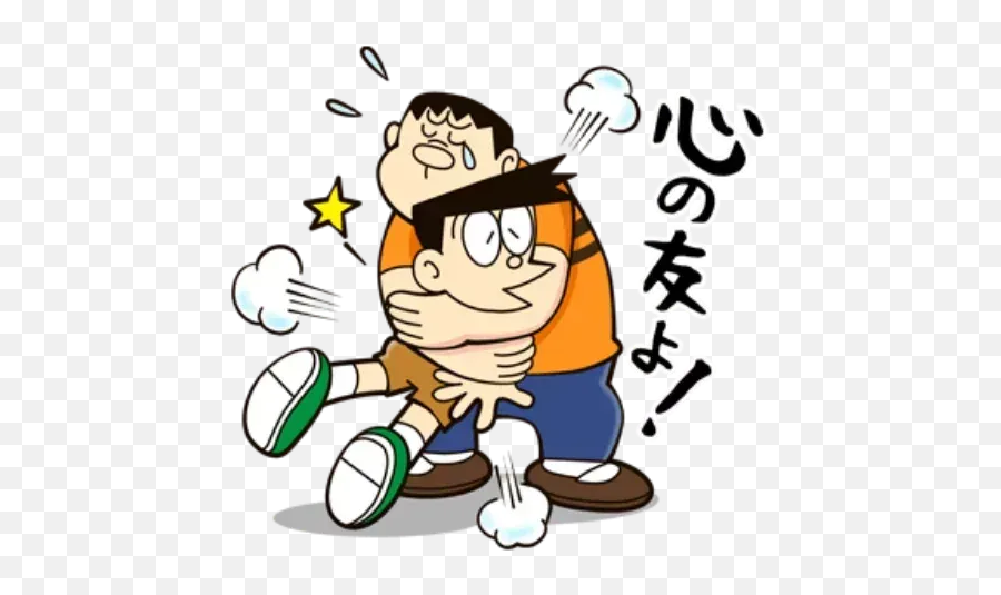 Doraemon Whatsapp Stickers - Stickers Cloud Suneo Honekawa Png,Doraemon Logo