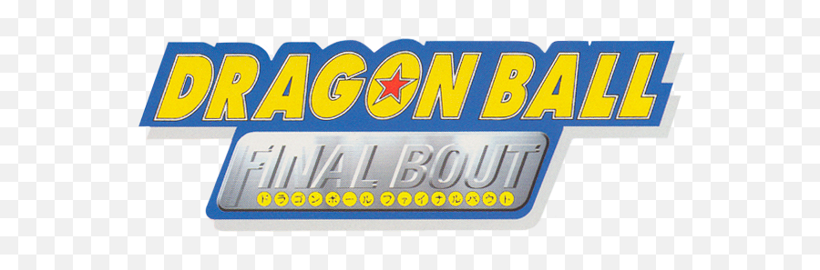 Final Bout - Dragon Ball Gt Final Bout Png,Dragon Ball Logos
