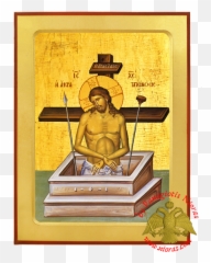 Byzantine Icons Wwwniorascom Online Orthodox Art Store - Empty Tomb Christ png