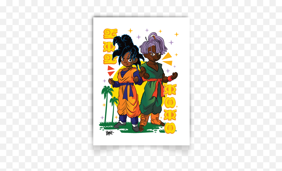 Black Goten And Trunks Print Xpayne Png