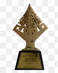 About Us - Trophy png