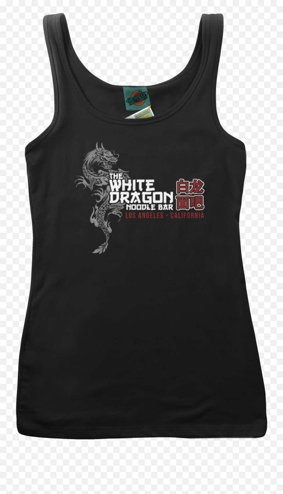 Blade Runner Movie Inspired White Dragon Noodle Bar T - Shirt Dinos Bar And Grill Shirts Png,Blade Runner Logo