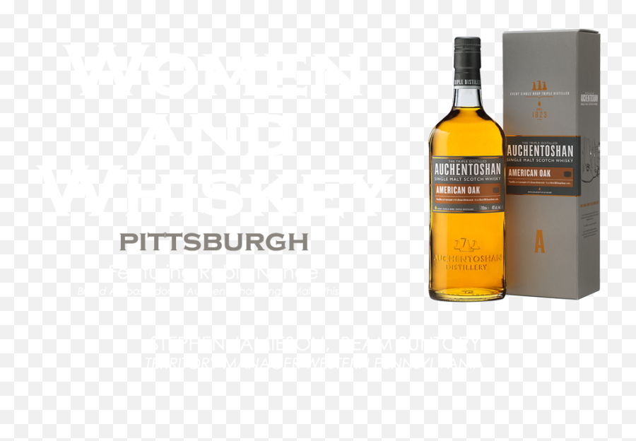 Beam Suntory Pa - Auchentoshan Distillery Png,Beam Suntory Logo