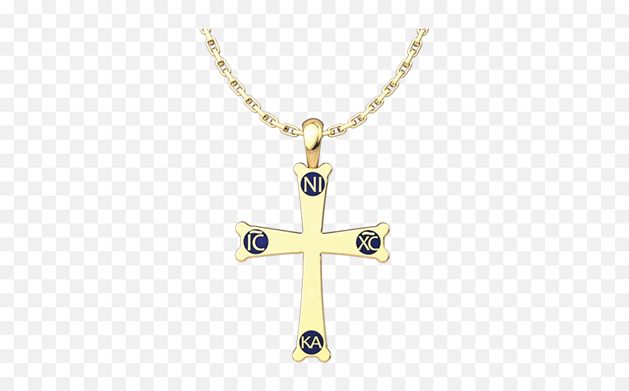 Mount Sinai Cross Gold - Christian Cross Png,Christ Of Sinai Icon