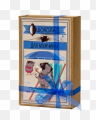 Art Png
