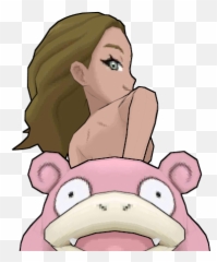 Download Hd View Slowpoke Barges In Transparent Png Image - Happy,Slowpoke Png