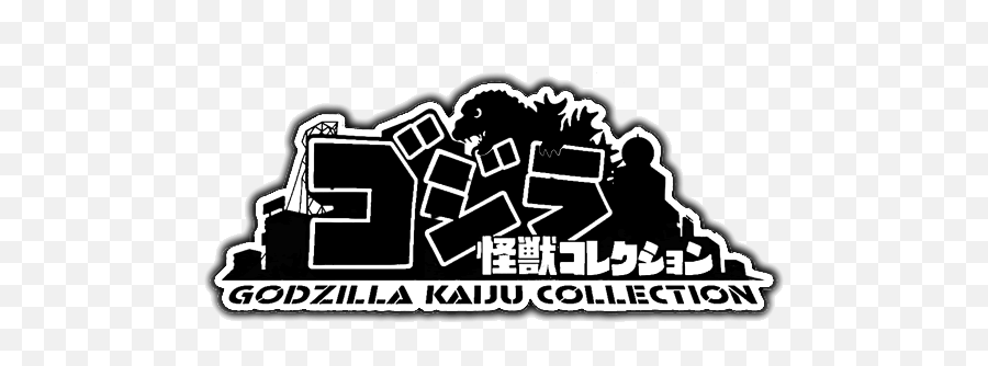 Godzilla Kaiju Collection Yugenstudio - Language Png,Kaiju Logo