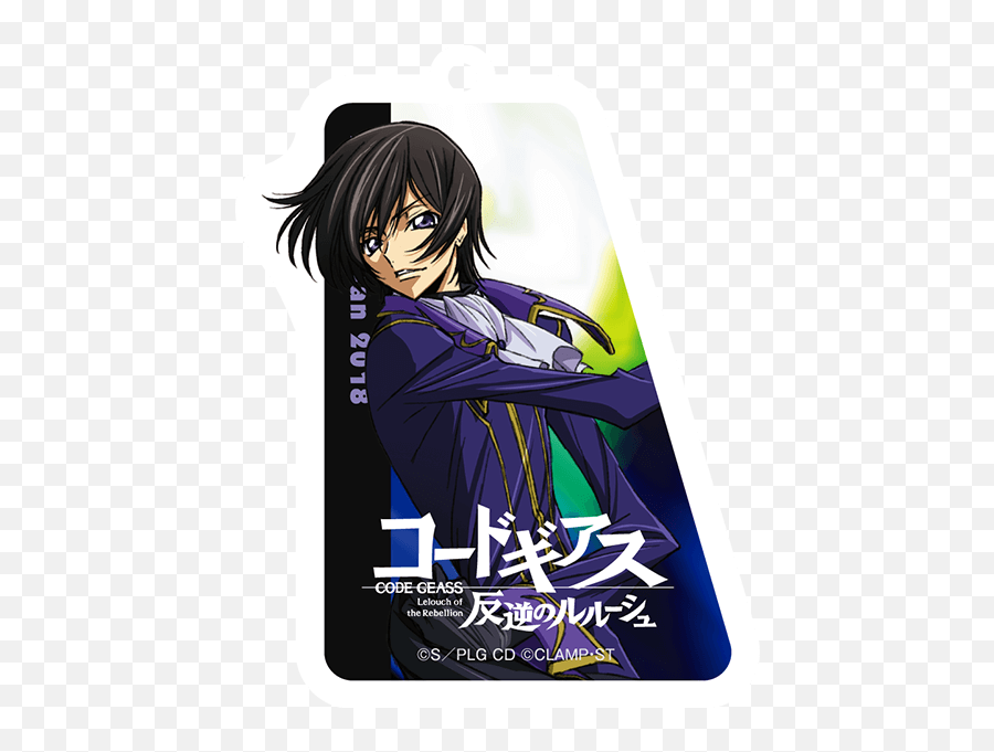 Official Goodsanimejapan 2018 - Hime Cut Png,Code Geass Icon