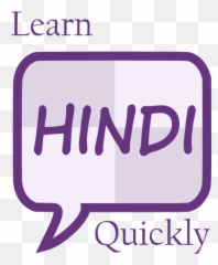 Learn Hindi Quickly Apk Download For Windows - Latest Language png