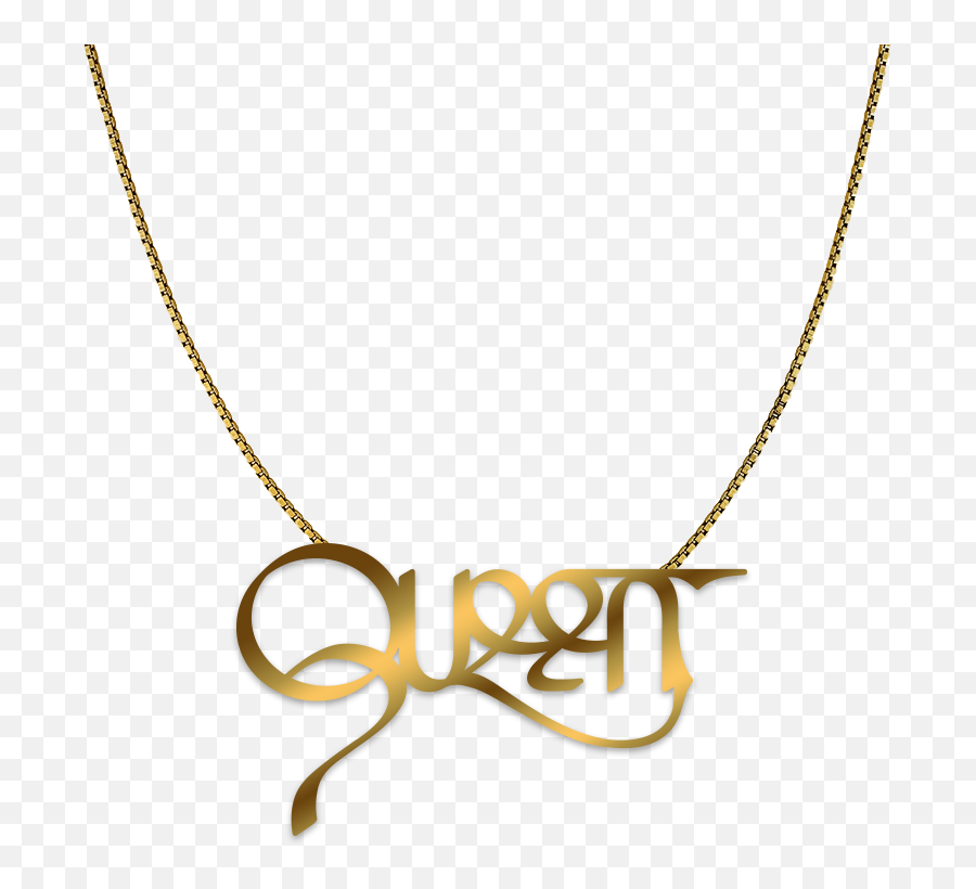 Nicki Minaj Celebrity Tour Merch Queen Necklace - Queen Necklace Nicki Minaj Png,Nicki Minaj Png