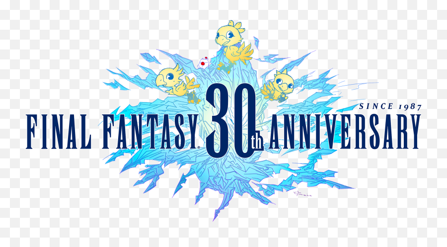 Final Fantasy 30th Anniversary Event All The Announcements - Final Fantasy 30th Anniversary Png,Final Fantasy Logo Png