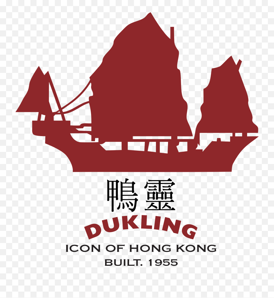 Frequent Flyer - Dukling Logo Png,Hotel Icon Hong Kong Entrance