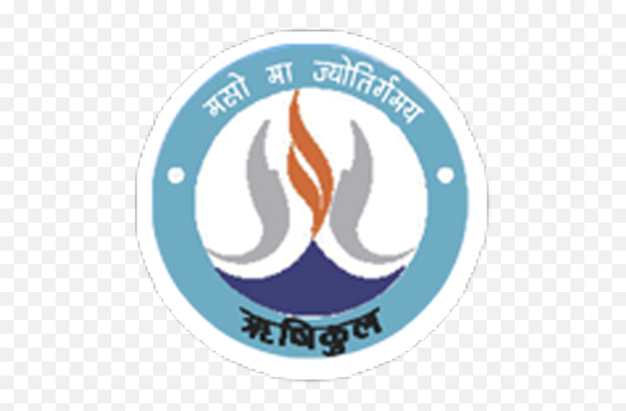 Rishikul - Tm Apk 101 Download Apk Latest Version Nn Ghosh Sanatan B Ed College Png,Tm Icon