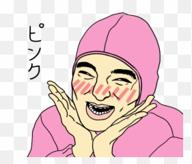 Download Confused Math Lady Meme Png - Transparent Background