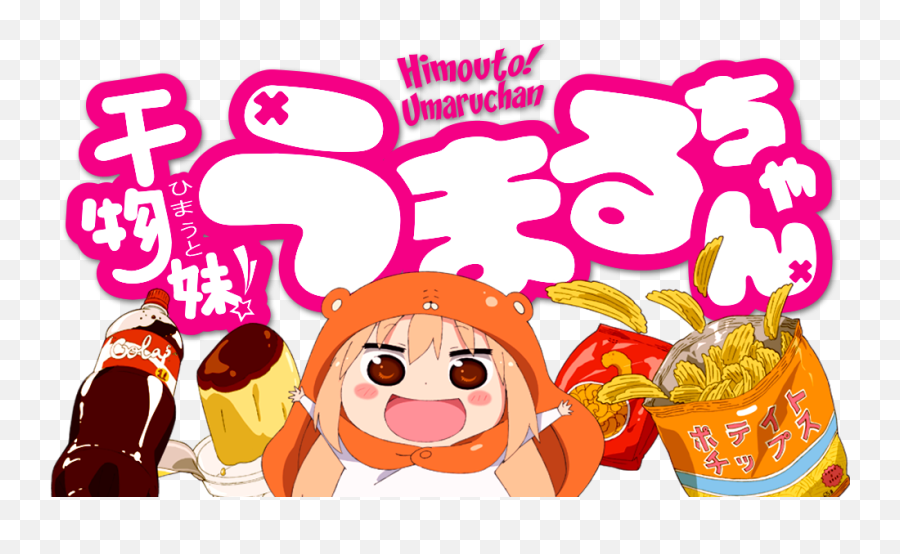 Himouto Umaru - Chan Tv Fanart Fanarttv Logo Himouto Umaru Chan Png,Umaru Png