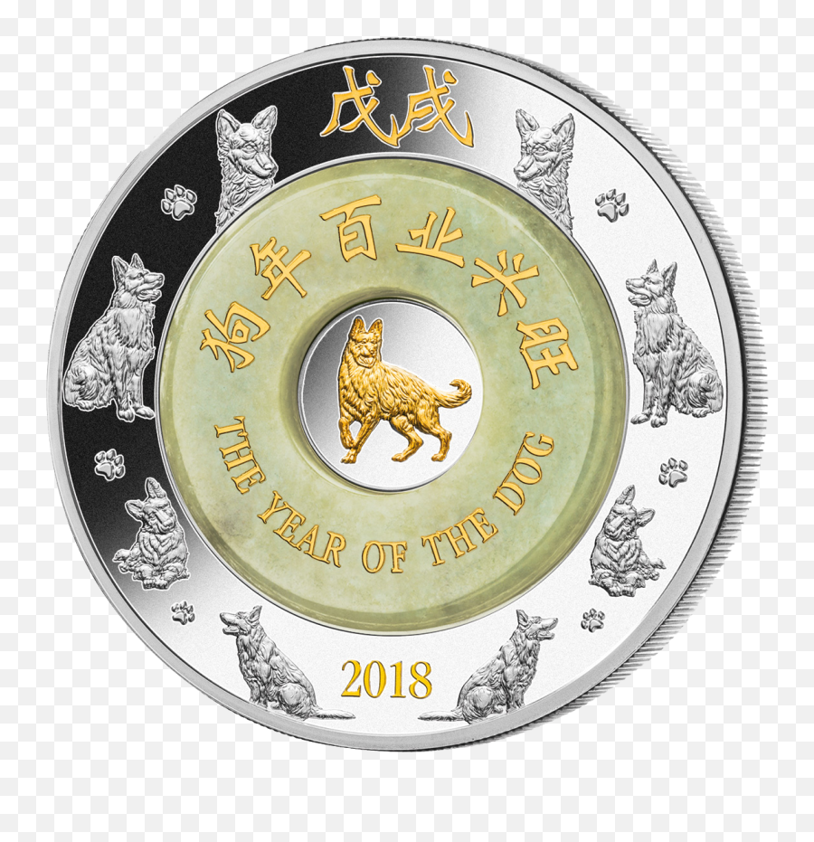 Faces Off Against Anthem In Spring - Year Of The Dog 2018 Gold Coin Png,The Division 2 Png