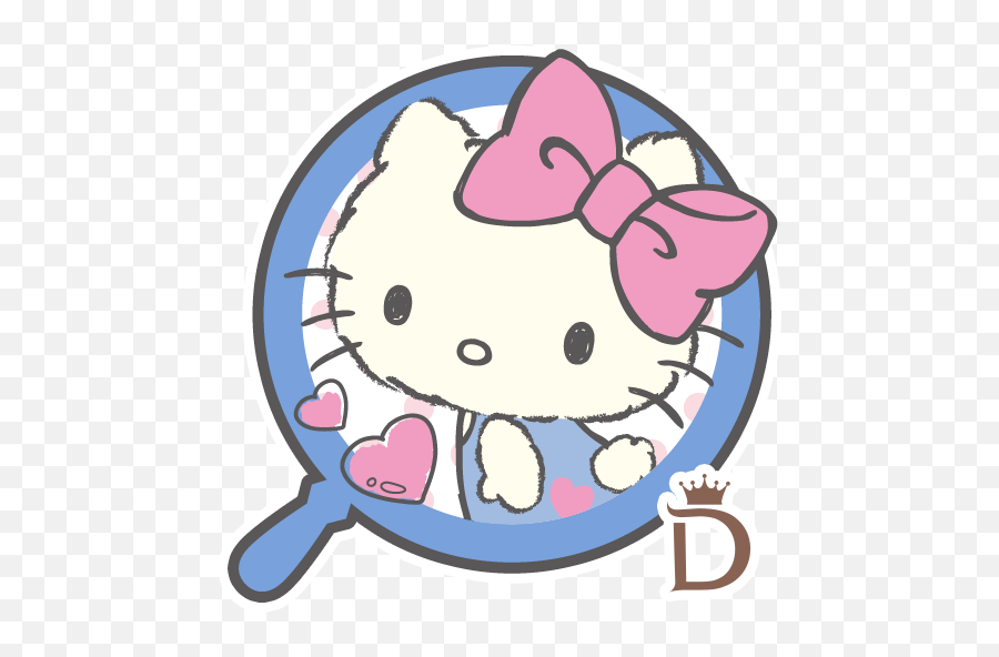 Privacygrade - Hello Kitty Widgets Png,Cute Safari Icon