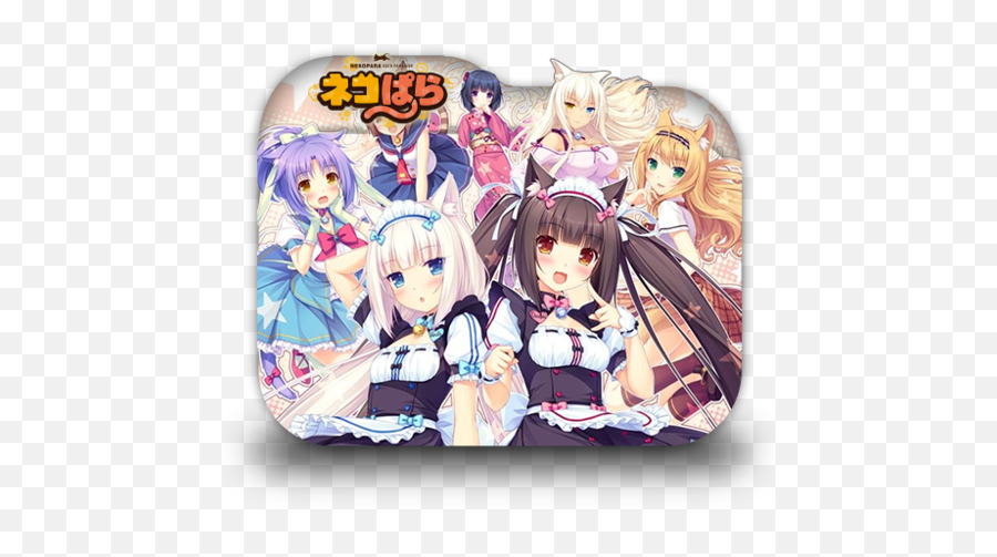 Casting Call Club Nekopara Cosplay Skit - Vas Wanted Nekopara 1 Png,Fight Club Folder Icon