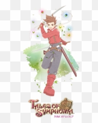 Tales Of Protagonists Get New Art Ahead - Tales Of Symphonia Png,Tales Of Symphonia Logo