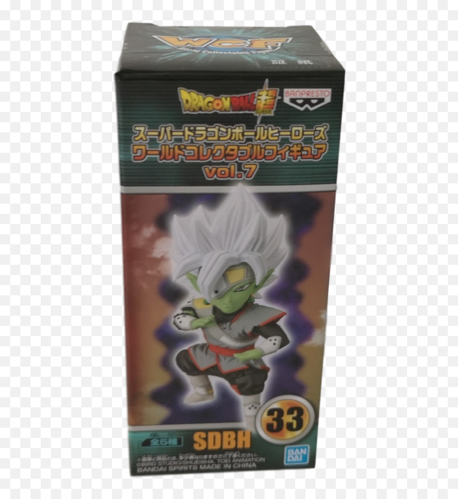 Super Dragon Ball Heroes Wcf World Collectable Figure Vol 7 3 Zamasu - Heroes Zamasu Figure Png,Zamasu Png