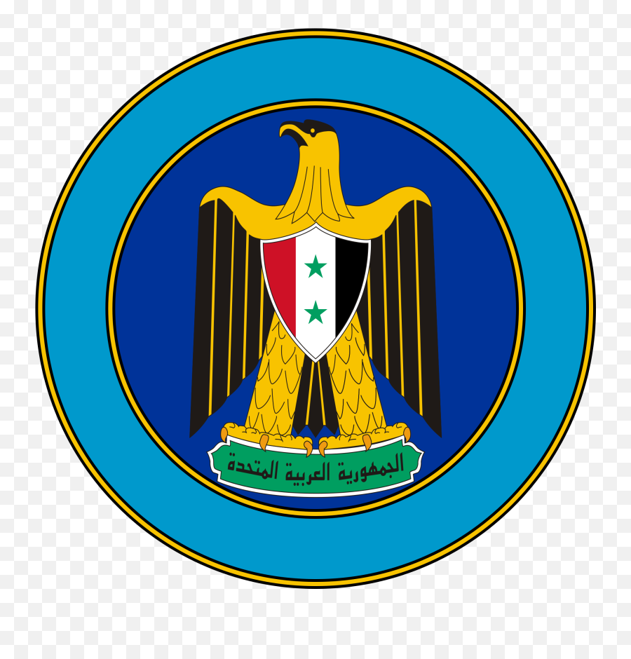 Open - Palestine Coat Of Arms T Shirt National Palestinian Presidential Seal Of Egypt Png,Presidential Seal Png