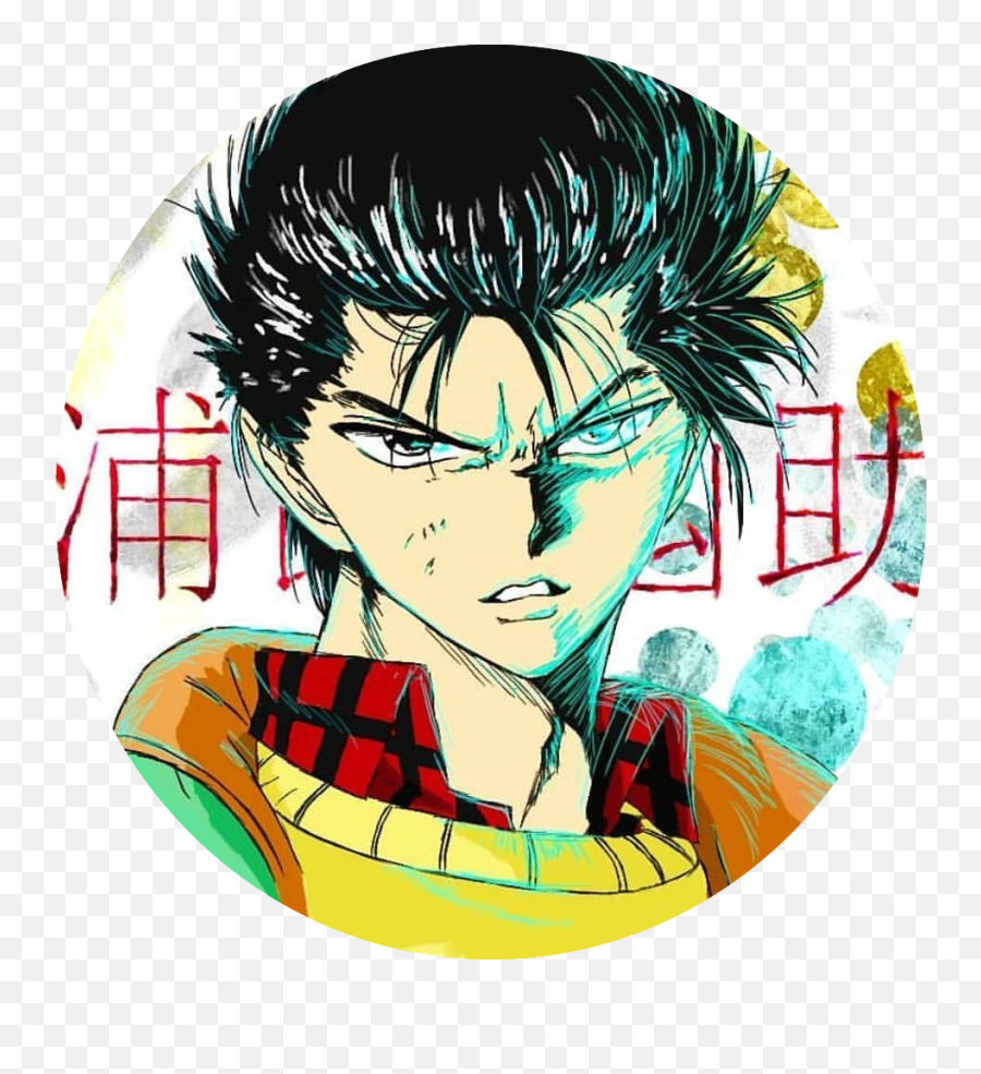 Yu Hakusho Png - Yu Yu Hakusho Yusuke Face,Yu Yu Hakusho Png