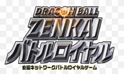 Dragon Ball Zenkai Battle Royale Ver 2 - Zenkai Png,Xenoverse 2 Logo