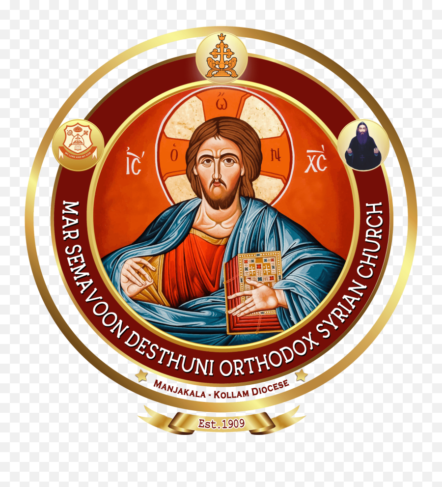 Mar Semavoon Desthuni Orthodox Church Manjakala - Jesus Christ Icon Png,Coptic Icon Gallery