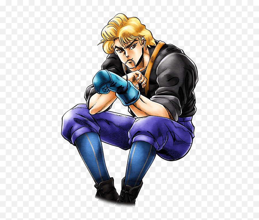 Sr Dio Brando Link Skill - Jojoss Wiki Jojo Dio Brando Boxing Png,Dio Brando Icon