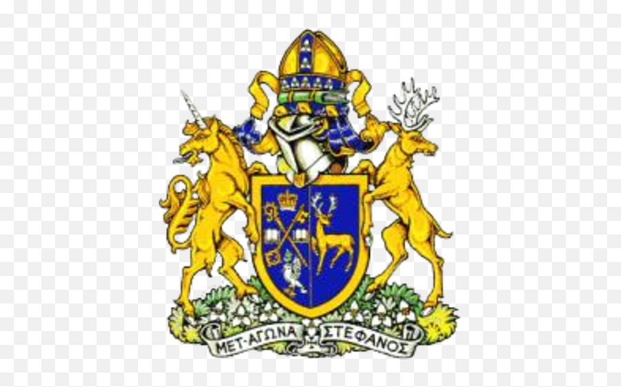 1845 - Trinity College Toronto Crest Png,Upper Canada College Logo