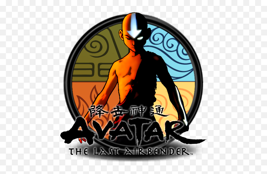 Avatar The Last Airbender Png 6 Image - Avatar The Legend Of Aang Icon,Avatar The Last Airbender Png