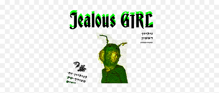 Jealous Projects Photos Videos Logos Illustrations And - Language Png,Jealous Icon