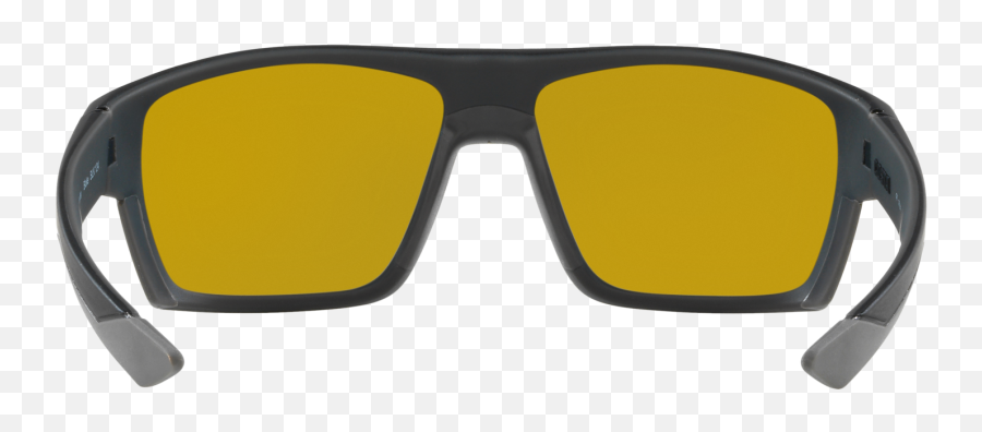 Bloke Polarized Sunglasses In Sunrise Silver Mirror Costa - Sunglasses Png,Oakley Radar Icon Change