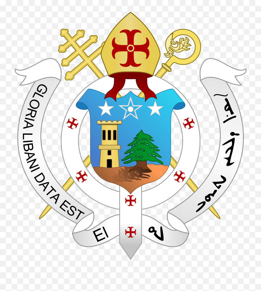 Maronite Cypriots - Wikipedia Maronite Symbol Png,Lebanon Flag Icon